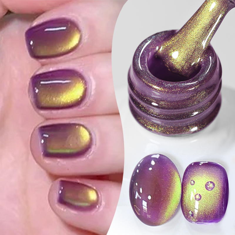 BORN PRETTY 10ml Purple Gold L - Resin Art Uv Light recension och pris