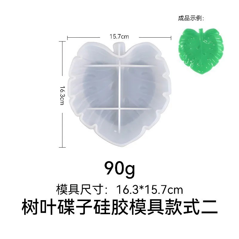 A Top quality Leaf Shaped Desi - Resin Art And Design recension och pris