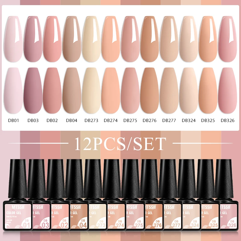 MTSSII 12Pcs/Set Nude Skin Col - Uv Lamp Nail Resin recension och pris